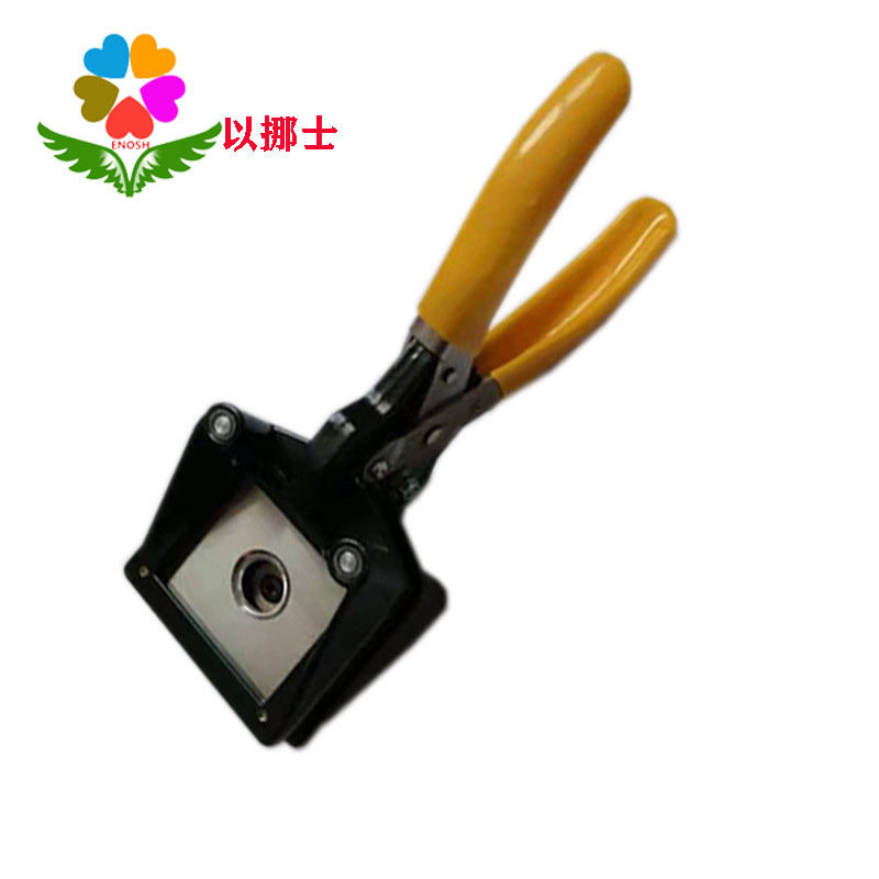 现货相纸裁像器标签纸剪刀直径12mm铜箔铝箔圆形裁剪器19毫米