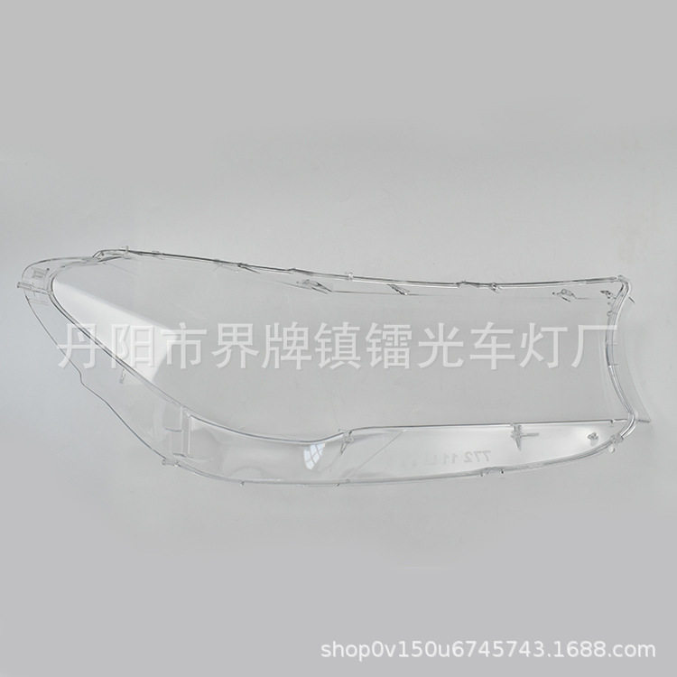 适用于16/17/18款宝马7系大灯罩G11G12 730 740 760前灯壳灯PC罩