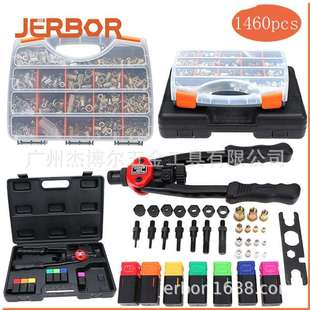 BT605手动拉铆螺母枪配M3 铝制不锈钢 M12枪头1460PCS镀彩锌螺母