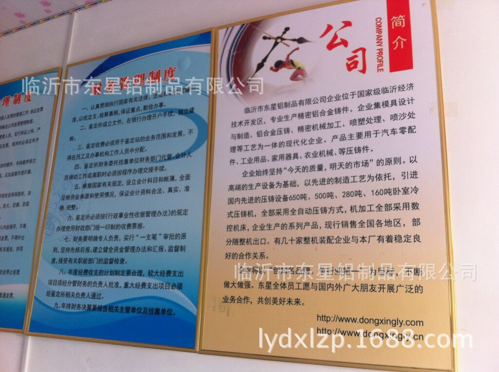 铝合金压铸模具重力铸造机械加工铝型材配件铝合金仪表外壳
