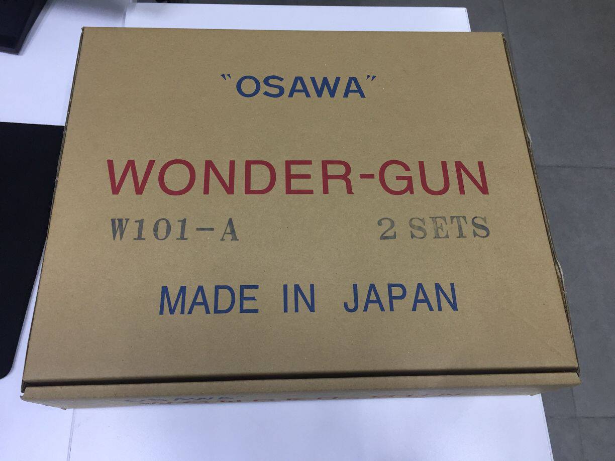 OSAWA大泽股份气动吸尘枪W101-A