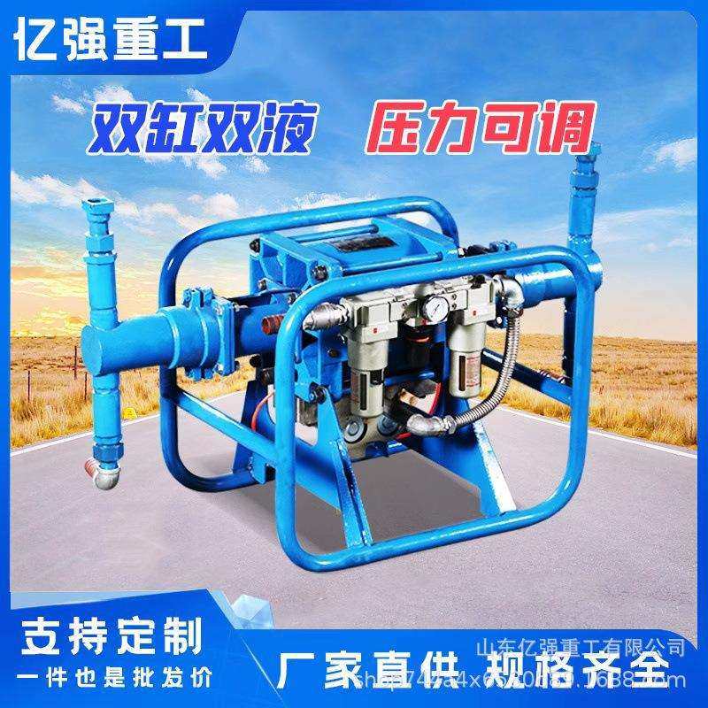 矿用气动注浆泵规格ZBQ30/1.5矿用气动注浆泵,机械设备,其他机械设备,淘宝优惠券,粉丝福利购,淘宝优惠卷