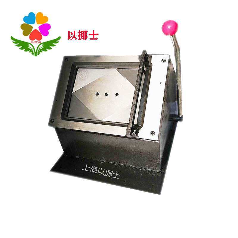 吸塑门膜门板PVC色卡切卡机裁剪切割机200*280mm20*28cm单孔