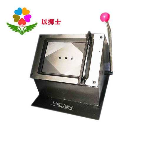 吸塑门膜门板PVC色卡切卡机裁剪切割机200*280mm20*28cm单孔