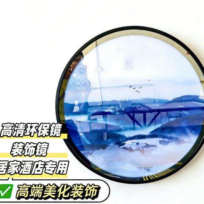 档走廊落地壁画镜玄关竖版装饰镜画过道壁挂艺术装饰画