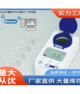DPM2-RGB吸光度计|共立DPM2-RGB吸光度计价
