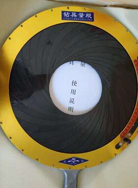 福天钻具量规75-150130-320270-510O型量规