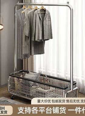衣架落地卧室新款移动衣帽架家内用晾床边晚上放衣神器挂衣架