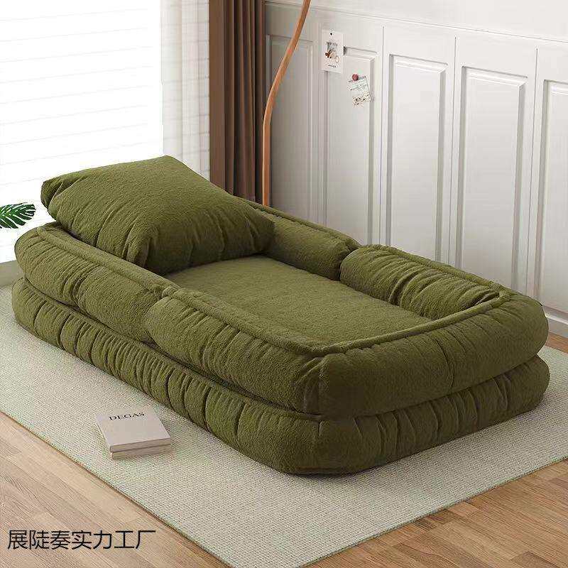 懒人沙发家用卧室小沙发单双人懒人椅客厅阳台可躺可睡折叠沙发床