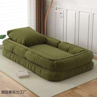 懒人沙发家用卧室小沙发单双人懒人椅客厅阳台可躺可睡折叠沙发床