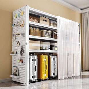 洞洞板储物铁架子防尘帘多层置物架货架行李箱落地客厅收纳架