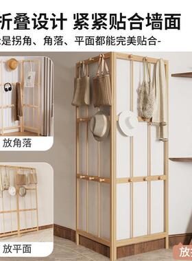 可折叠衣帽架落地卧室床边晚上放衣服多角度简易置物挂衣架