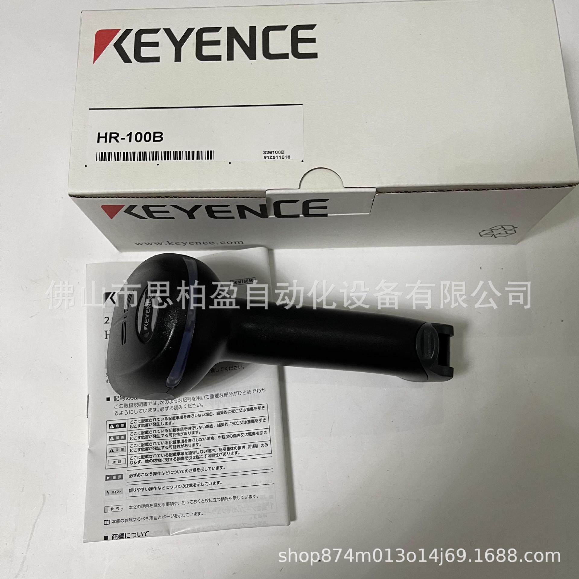 基恩士HR-100BHR-HL2HR-FH2HR-X100HR-X100WBHR-100BOP-87531