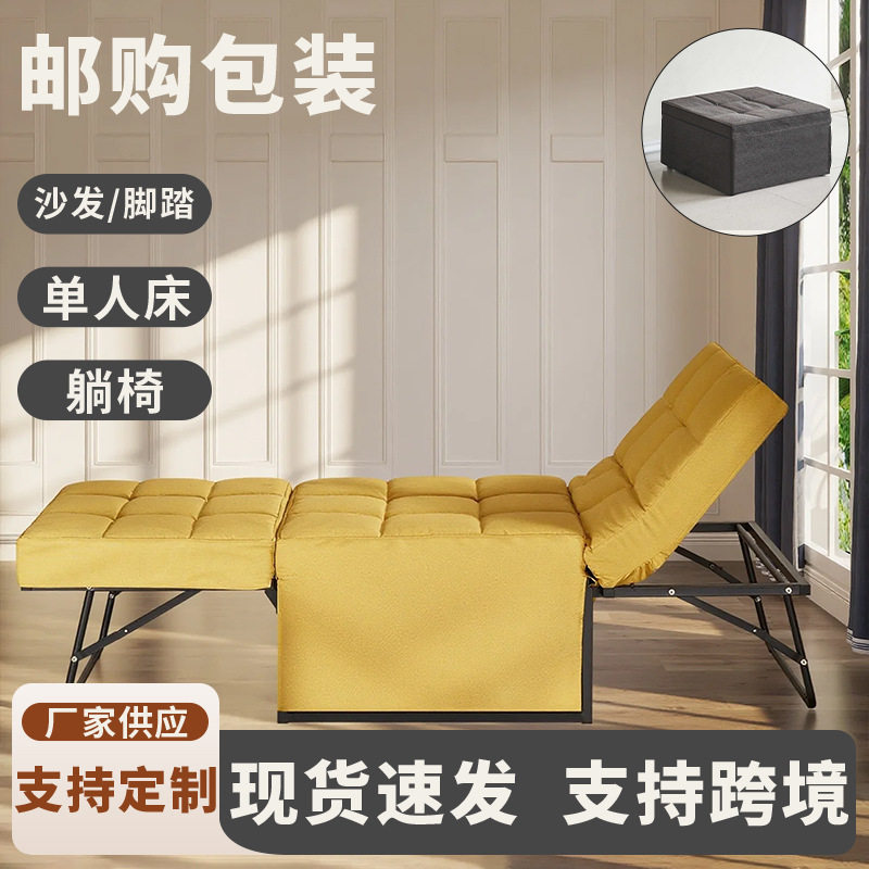 出租屋小户型卧室加床单人折叠床办公午休三折床折叠式收纳