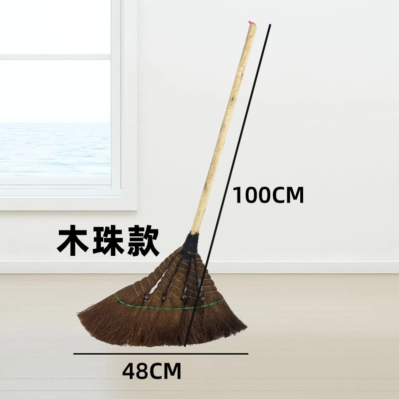 扫把工厂车间老式棕榈家用扫院子扫地笤帚长柄竹扫把加密新品
