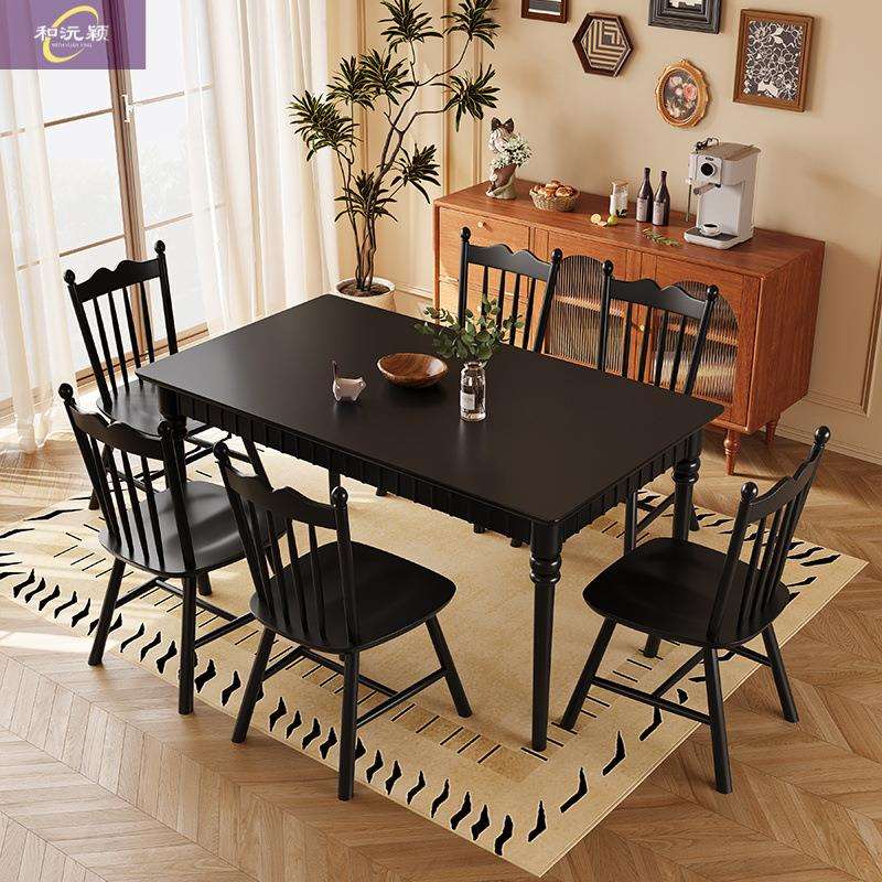 美式简约家用餐桌长方形桌子古风实木餐桌椅组合现代小户型餐桌