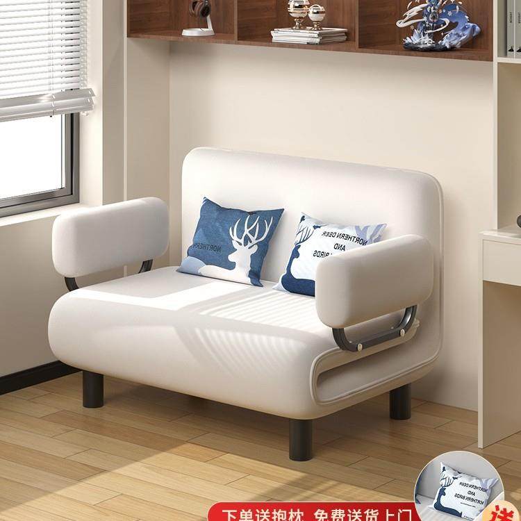 沙发床两用小户型可折叠多功能单双人书房阳台直排科技布高端一体