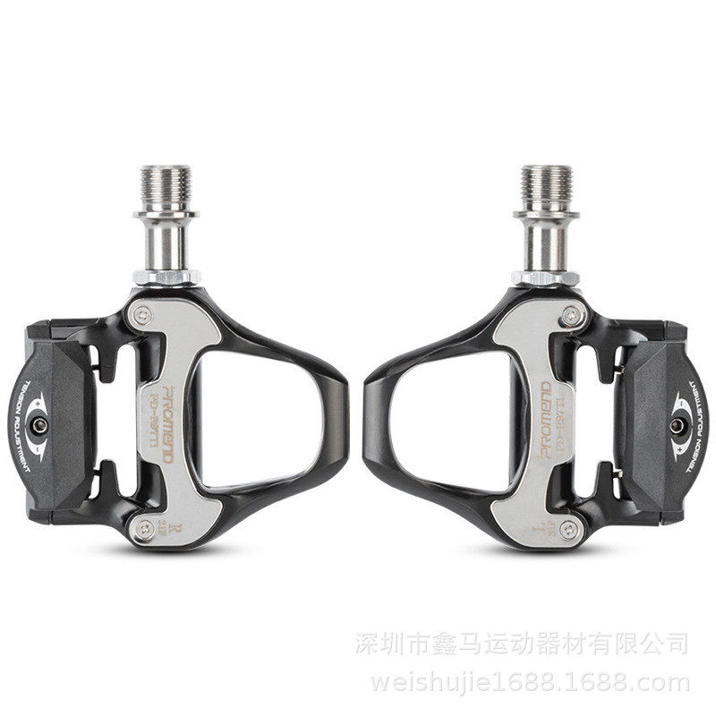 PROMEND自行车脚踏R97扣片铝合金公路自行车锁踏钛合金轴心脚踏板