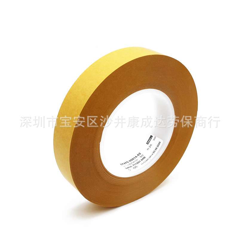 德莎tesa7475 测试胶带离型纸离型膜剥离力离型力标签不干胶检测