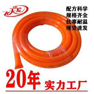 内径32mm1.2寸各种彩色PVC牛筋软管浩丝管耐寒材质花园水管