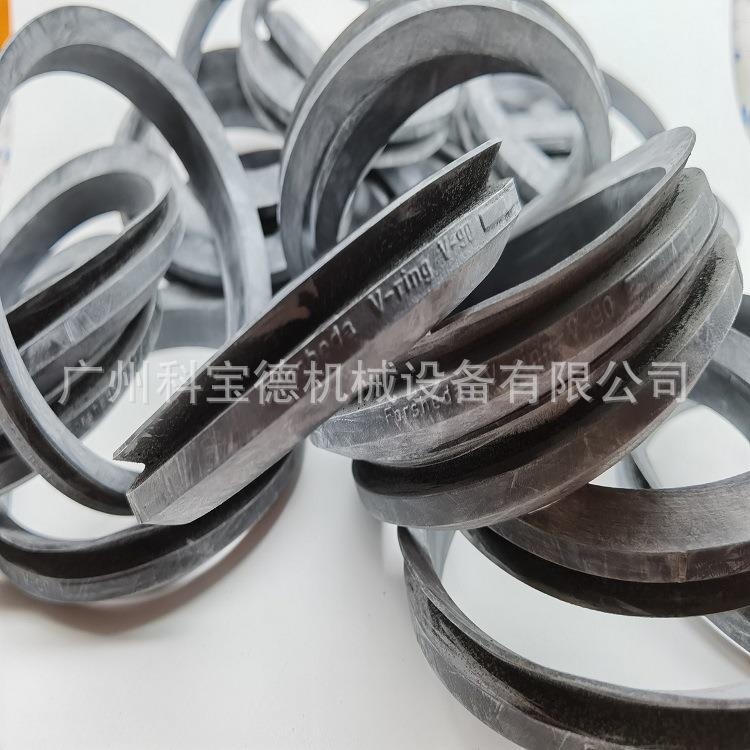 FORSHEDAV-RING密封圈V-80S型TWVS00800-N6T50密封件VAVSVL
