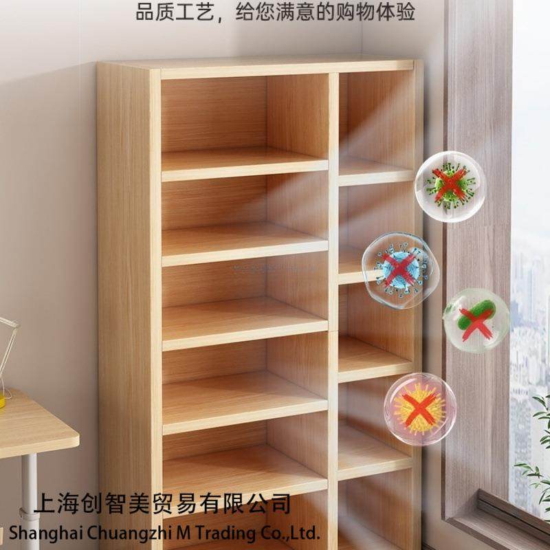 简易书架一体靠墙落地置物架柜子客厅收纳储物柜卧室学生家用书柜,纺织面料/辅料/配套,纺织机械配件,淘宝优惠券,粉丝福利购,淘宝优惠卷