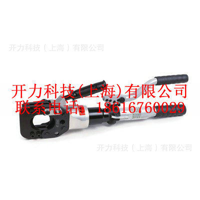 HTC55A手动液压切刀（KREE）