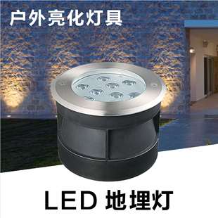 LED地埋灯户外防水嵌入式地灯园林景观广场别墅庭院亮化埋地灯