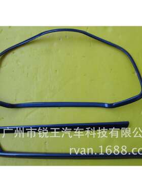 直销适用于汽车桃木内饰15款飞度加装版2件荧光蓝色