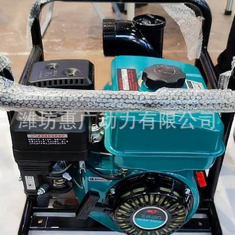 玉柴动力YC50H柴油机化学泵2寸自吸式柴油水泵电启动