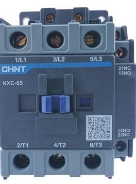 NXC-40506585100A交流接触器24V36V110V220V380VCJX2升级版
