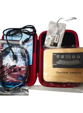JYTOP quantum resonance magnetic body health analyzer