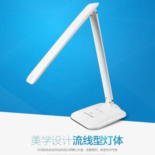 LED全光谱护眼台灯调光灯学生学习阅读书桌专用读写灯光线夜灯