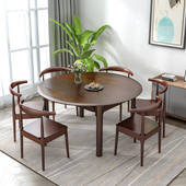 实木餐桌小户型现代变圆桌伸缩方圆两用餐桌椅