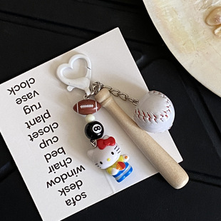 ins小众复古橄榄球黑8乒乓kt钥匙扣 撞色网球可爱卡通kitty包挂件