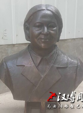 真人肖像制作铸铜材质半身肖像名人胸像铜雕人物玻璃钢城市雕塑