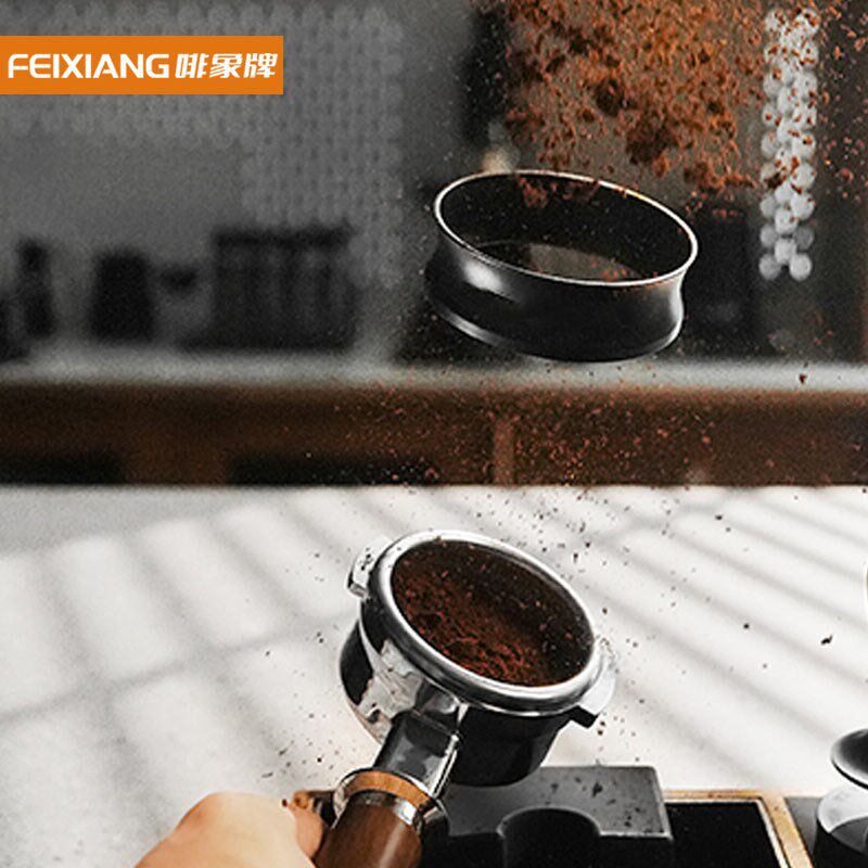 啡象牌咖啡接粉环带强吸力磁铁防飞粉手柄51/53/58接粉环防洒布粉