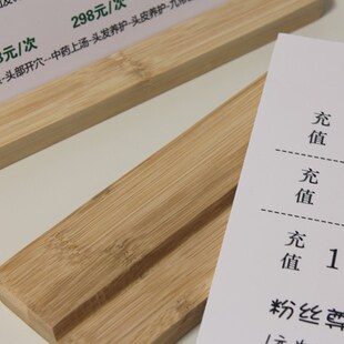 温馨提示牌定制KT雪弗板酒店民宿入住须知牌贴进门提醒注意事项牌