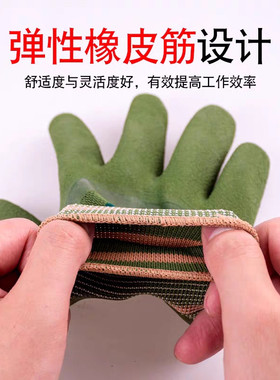 源泉探险者A999劳保手套发泡加强型皱纹钢铁侠灰蓝全挂胶男女多彩