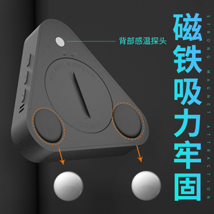 中科新款可校准鱼缸温度计淡海水缸乌龟缸高精度缸外外贴水温计