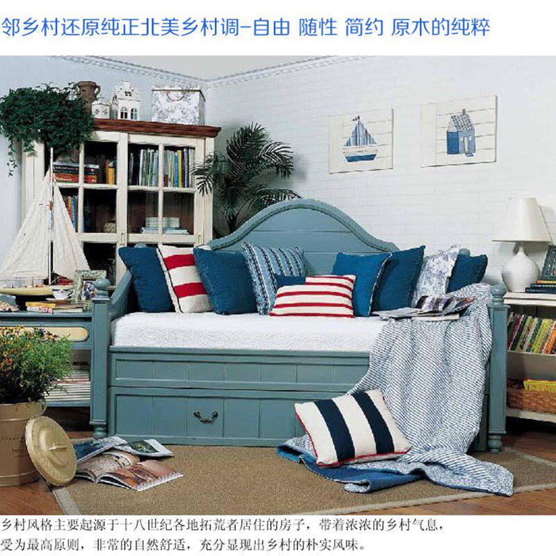 美式乡村家具定制   环保实木休闲床定做 比邻乡村美式家具家具
