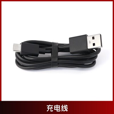 适用T-FLASH同诗剃须刀S3 S5 S6刀片刀网替换刀头充电器USB充电线