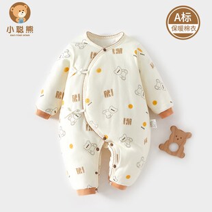 初生婴儿衣服a类冬季夹棉连体衣0一3月新生宝宝保暖外出棉服冬装6