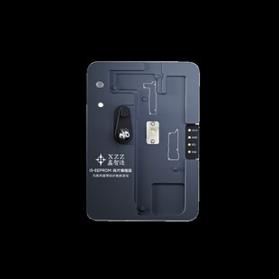 鑫智造i5基带码片免拆读写测试架支持 IP 15 PM数据修复仪编程器