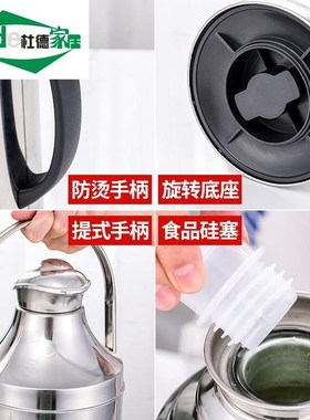 老式热水瓶复古怀旧摆件暖壶铁皮外壳家用小保温瓶暖水壶婚庆