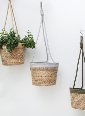 北欧草编简约花盆吊兰垂吊盆悬挂式花架室内外阳台吊篮盆绿萝盆栽