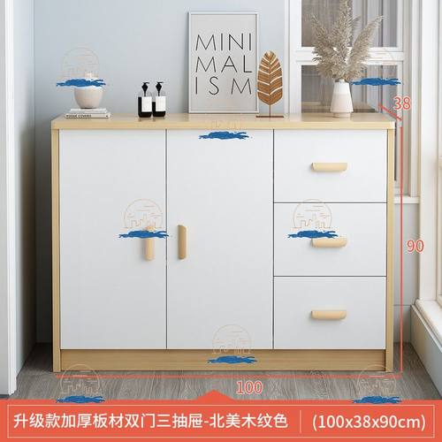 储物柜子收纳柜柜l柜飘窗台物落地杂物矮柜地置阳台柜子靠墙 半高