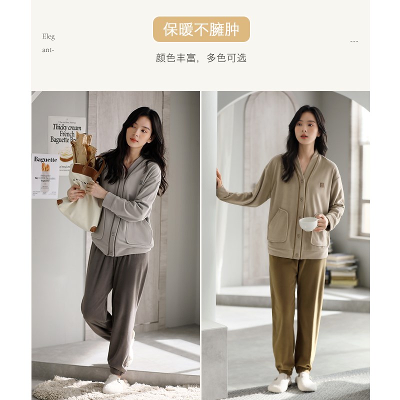 家乐芬睡衣女士秋冬款冬季海岛绒法兰绒加绒加厚珊瑚绒家居服冬天