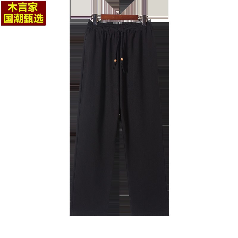 爷爷唐装男加绒裤子中老年爸爸秋冬免烫松紧腰宽松中国风休闲长裤