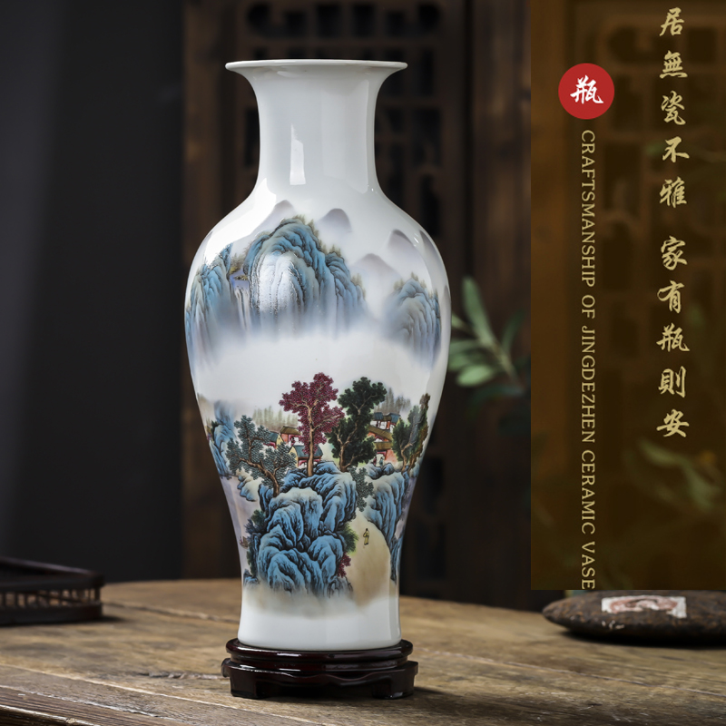 景德镇陶瓷器大花瓶中式客厅博古架摆件家居电视柜工艺装饰品